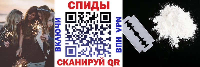 Amphetamine Premium  блэк спрут вход  Ливны  дарнет шоп 
