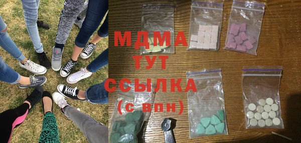 бутик Алзамай