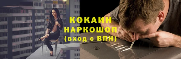 бутик Алзамай