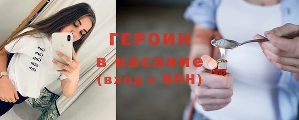герыч Алексин
