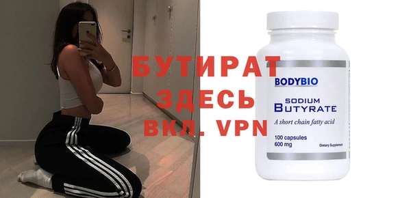 героин Остров