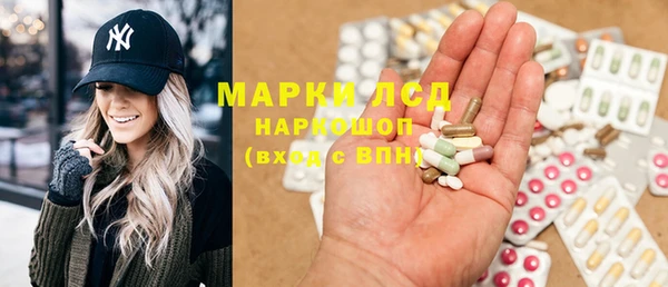 кокаин премиум Алексеевка