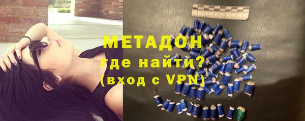 бутик Алзамай