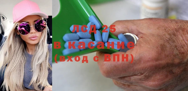 кокаин премиум Алексеевка