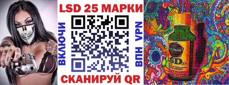 Марки NBOMe 1,5мг  где можно купить наркотик  Ливны 