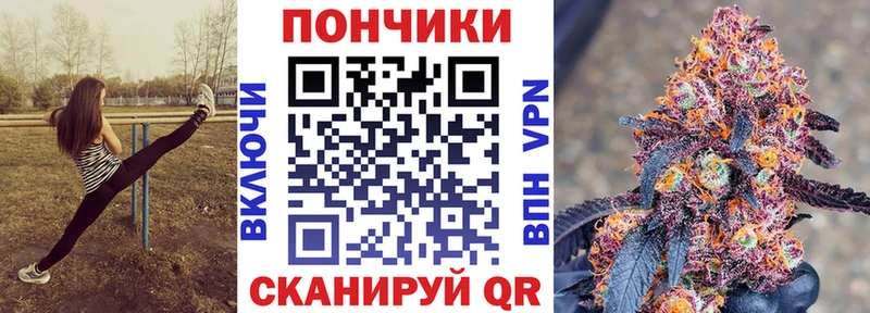 ОМГ ОМГ ссылка Ливны Марихуана Bruce Banner